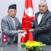 अमेरिकाद्वारा ‘साउथ स्पियर’ सैन्य कारबाहीको घोषणा