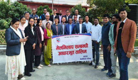 बाटोको अवस्था हेरी टिकट काट्न आग्रह