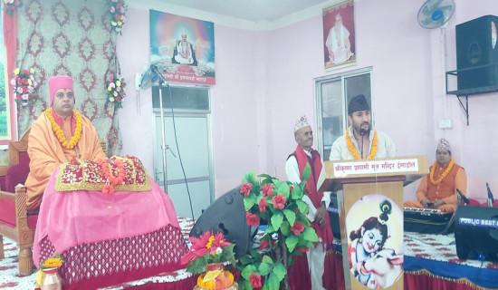 निर्धारित मितिमा निर्वाचन सम्पन्न गर्नु सरकारको प्रमुख ध्येय : सञ्चारमन्त्री खरेल