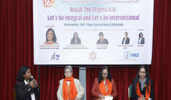 विश्व पर्यटन दिवसको अवसरमा फोटो प्रदर्शनी