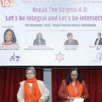 निर्माणाधीन मादी पुल