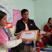 निर्माणाधीन घरपझोङ रिङरोड