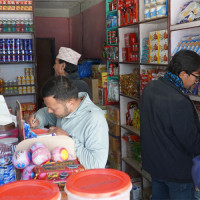 निर्माणाधीन घरपझोङ रिङरोड