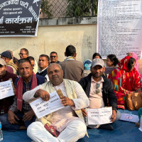 काभा मेन्स नेसन्स कपका लागि खेलाडी टोलीको घोषणा