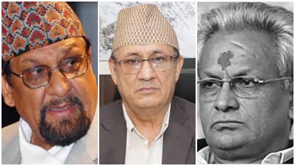 पाँच मन्त्रीहरु सहित ५५ जना विरुद्ध भष्ट्रचारको मुद्दा दायर