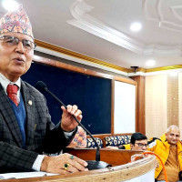 काठमाडौँ उपत्यका