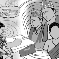 ‘काम गर्नका लागि कहीँकतै नजराना बुझाउनु पर्दैन’