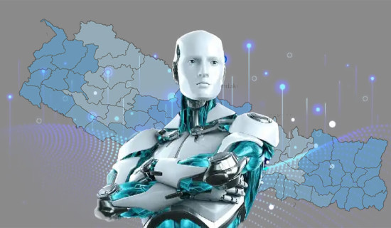 एआईको बहुपक्षीय प्रयोगबारे विमर्श