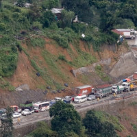 अफगानिस्तानी मन्त्रीमाथि भएको आत्मघाती आक्रमणको संयुक्त राष्ट्रसङ्घद्वारा निन्दा