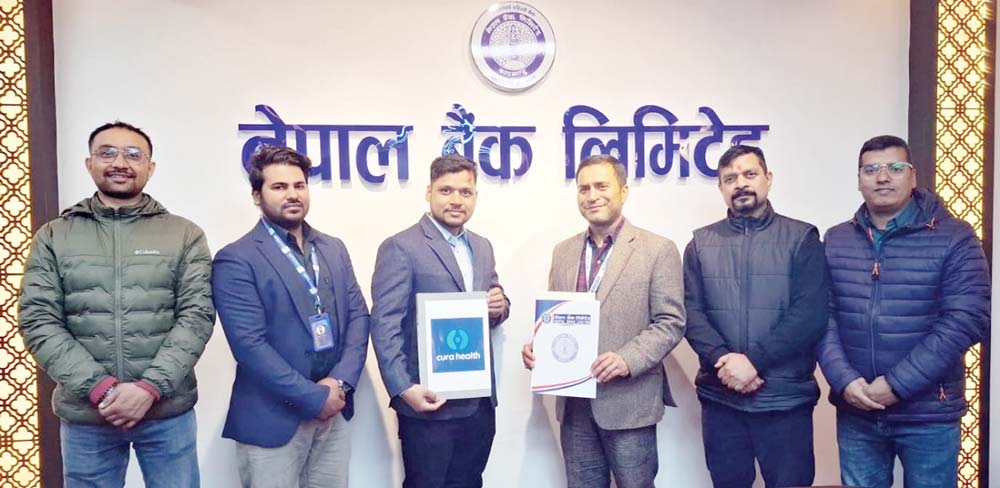 स्वास्थ्य सेवामा विशेष छुटको सम्झौता