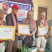 युवाले गरेको राजनीतिक क्रान्तिलाई आत्मसात गरौं : प्रधानमन्त्री कार्की