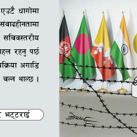 आज गणेशमान सिंहको १११औँ जन्मजयन्ती मनाइँदै