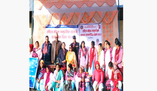 समावेशीकरणको दिशामा नयाँ फड्को : गोरखापत्रद्वारा प्रकाशित राना थारु भाषा