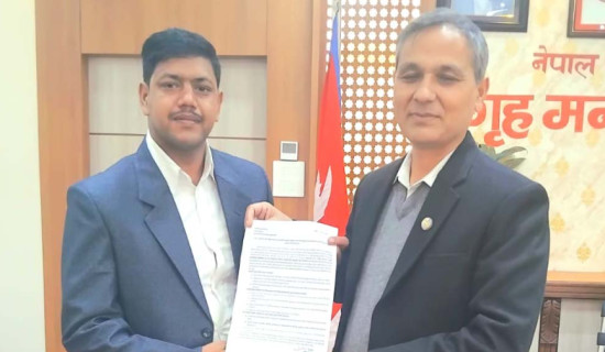 “रानीशैन क्षेत्रमा बढ्दो सुरक्षा जोखिमका बिच प्रहरी चौकी स्थापना गर्न माग”