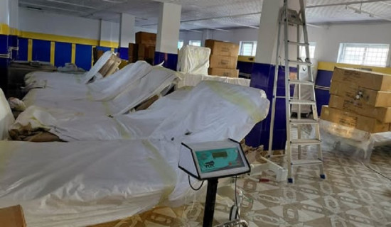 पहिलो डायलासिस केन्द्र सञ्चालनमा