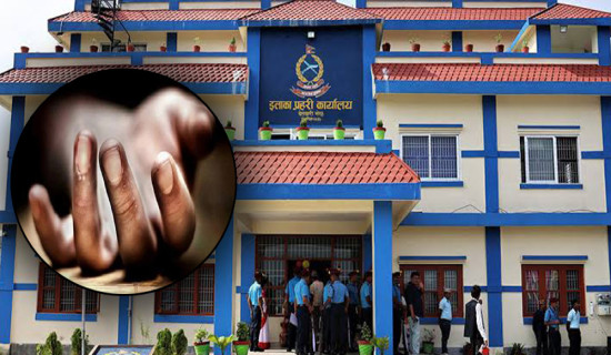 बुहारीले खानामा विष मिसाएर खुवाउँदा सासूको मृत्यु, ससुरा गम्भीर