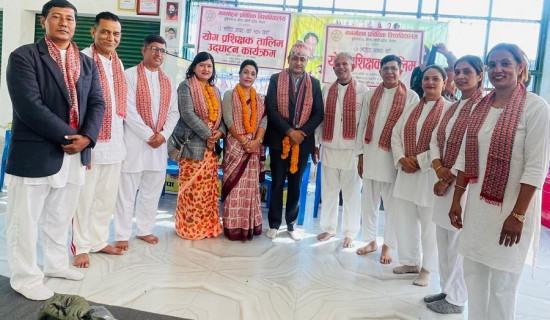 योग शिक्षा विस्तार गर्न गाउँ–गाउँमा प्रशिक्षक उत्पादन गर्दै मनमोहन विश्वविद्यालय