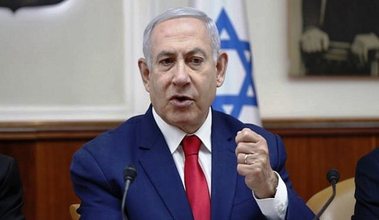 गाजा सङ्कट समाधानका लागि द्विपक्षीय संवाद सुरु हुने