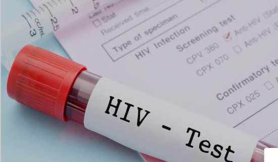 एचआइभी सङ्क्रमितलाई सामाजिक विभेदको चिन्ता