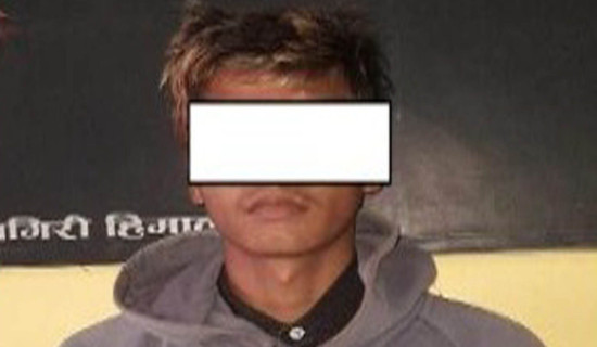 लागु औषधसहित एक युवक पक्राउ