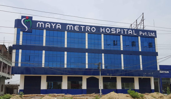 आफ्नै स्वभावको मान्छे