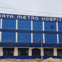 नयाँ वर्ष मनाउन फर्कनेसँग मन्त्रीद्वारा नाकामै भलाकुसारी