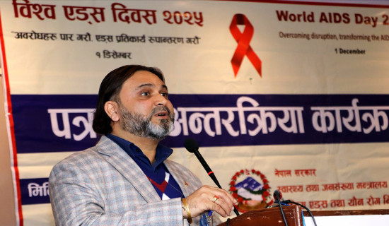 नेपालमा ८९ प्रतिशतले घट्यो एचआइभी सङ्क्रमण