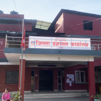 पत्रकार हत्याको विरोधमा माइतीघरमा प्रदर्शन (फोटो फिचर)