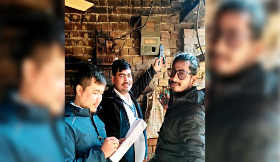 टुक्रिएको युवा मन