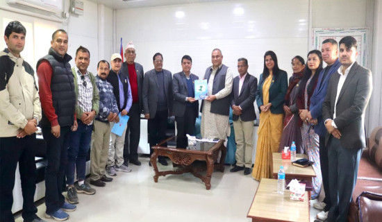 मुख्यमन्त्री शाह र अध्यक्ष ढकालबिच भेटवार्ता