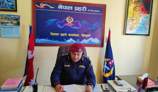 शुक्लाफाँटाको क्षति तीन करोडभन्दा बढी