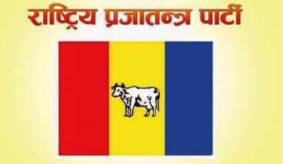 काभ्रेका आठ अस्पतालबाट स्वास्थ्य बिमा