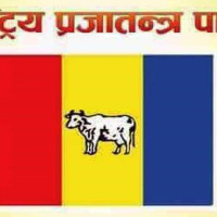 प्रधानमन्त्रीद्वारा वनमन्त्री तथा प्रदेशसभा उम्मेदवार थापाको निधनप्रति दुःख व्यक्त