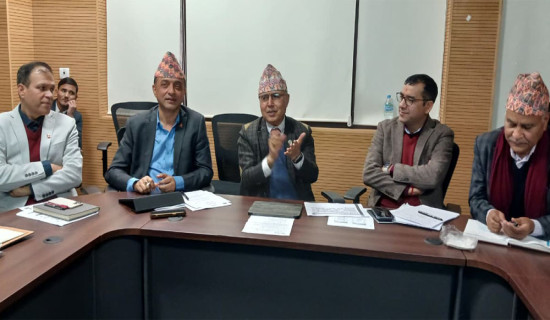 नेपालगन्ज भन्सारबाट ‘भन्सार मूल्याङ्कन डाटावेस प्रणाली’ सुरु