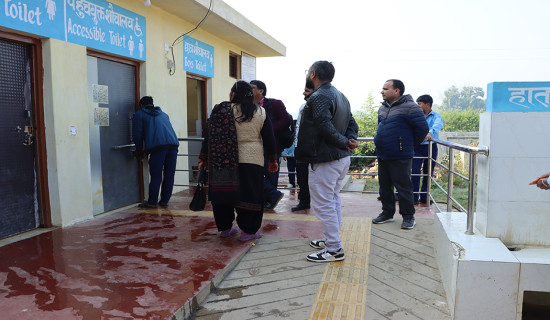 एसईईकाे परीक्षा शुक्रबारदेखि