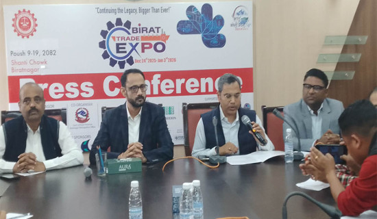 पर्यटकको सहजताका लागि सडक बत्ती