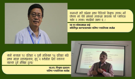 टिमुरे स्वास्थ्य चौकीलाई एम्बुलेन्स हस्तान्तरण