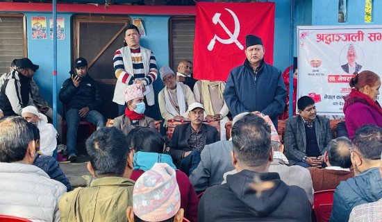 गाउँपालिका स्तरीय राष्ट्रपति रनिङ शिल्ड अमर माविलाई