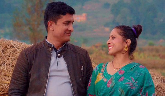 ‘मिठो मिठो बोली’ गीत सार्वजनिक