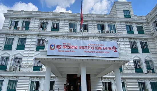 वरिष्ठ संगीतकर्मी ‘गोविन्द ह्यूमत’ एकल साँझ समापन