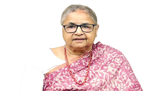 १५ पात्रो छाप्न स्वीकृति