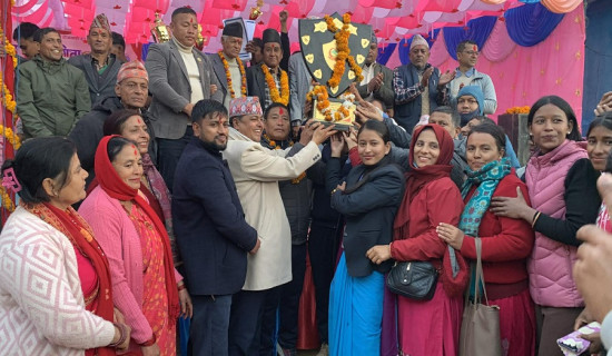 आठौँ राष्ट्रपति रनिङ्गशिल्डको उपाधी आत्मबोध माविलाई