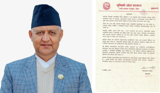 तनहुँमा एक महिनापछि राष्ट्रिय परिचयपत्र विवरण सङ्कलन सेवा सुरु