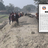 ‘जेरी अन टप’ ले छोयो ५१ दिनको कोसेढुङ्गा