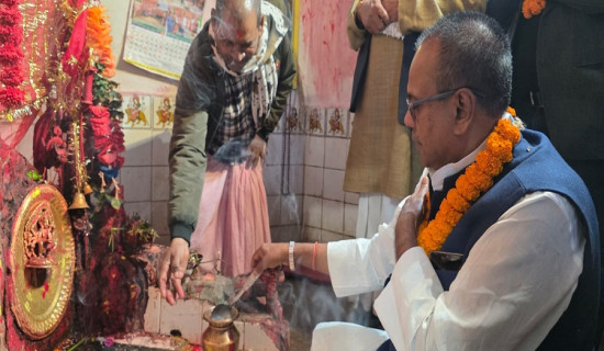 ‘जेरी अन टप’ ले छोयो ५१ दिनको कोसेढुङ्गा