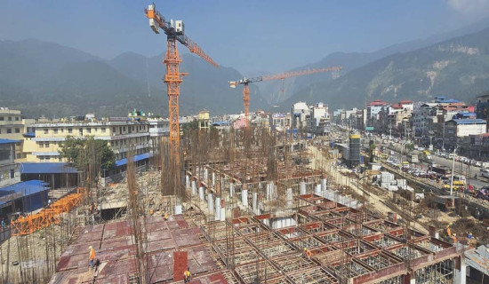 रासायनिक मलका लागि थप रकम जुटाउन रकमान्तरको प्रयास