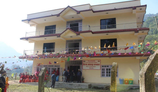 रासायनिक मलका लागि थप रकम जुटाउन रकमान्तरको प्रयास