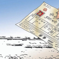 मधेस–प्रदेश सरकारको खर्च निराशाजनक