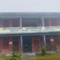 बोतल र जर्किनमा पेट्रोलियम पदार्थ बिक्रीमा रोक