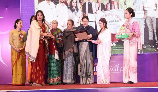 “शी लिड्स आइकन”की प्रथम विजेता लम्कीचुहाकी नगरप्रमुख सुशीला शाही